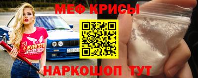 марки nbome Бугуруслан