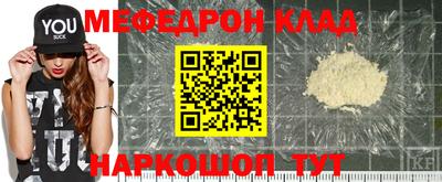 винт Бузулук