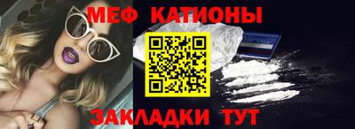 марки nbome Бугуруслан