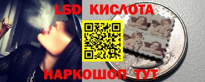 альфа пвп VHQ Будённовск