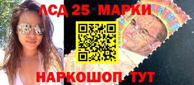 альфа пвп VHQ Будённовск