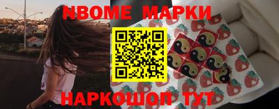 винт Бузулук