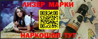 винт Бузулук