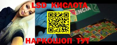 винт Бузулук