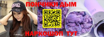 марки nbome Бугуруслан