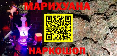 винт Бузулук