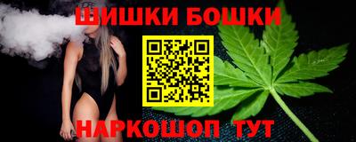 винт Бузулук