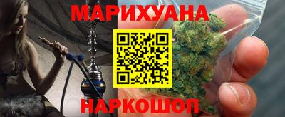 винт Бузулук