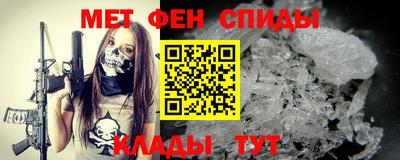 марки nbome Бугуруслан