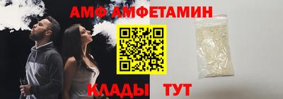 винт Бузулук