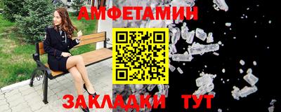 марки nbome Бугуруслан