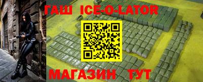 винт Бузулук
