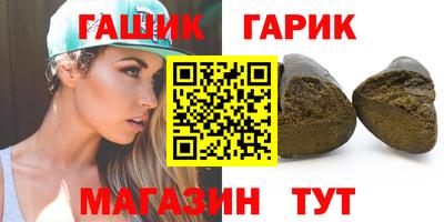 альфа пвп VHQ Будённовск