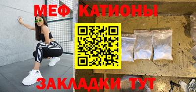 альфа пвп VHQ Будённовск